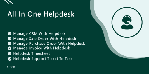 All In One Helpdesk