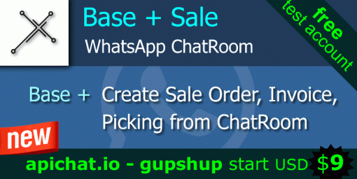 ChatRoom Sale extra