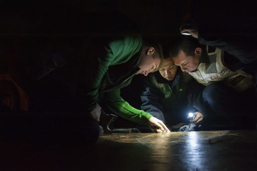 Job Inspection for Machine Repair Requests
