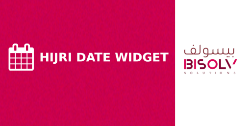 Hijri(Islamic) Calendar Date Widget