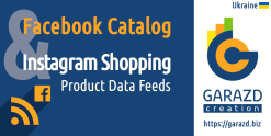 Odoo Facebook Catalog Integration