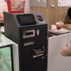 Point Of Sale Payment Configuration