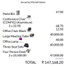 POS Receipt Product Image