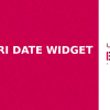 Hijri(Islamic) Calendar Date Widget