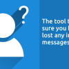 Lost Messages Routing
